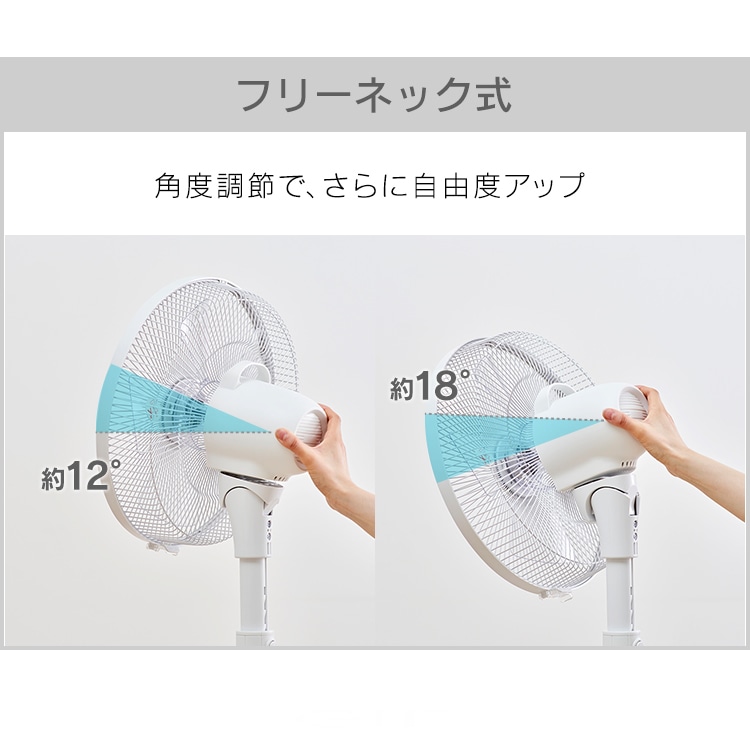 リビング扇風機 DC 左右首振り リモコン付 KI-327DC(G) TEKNOS グレー グレー