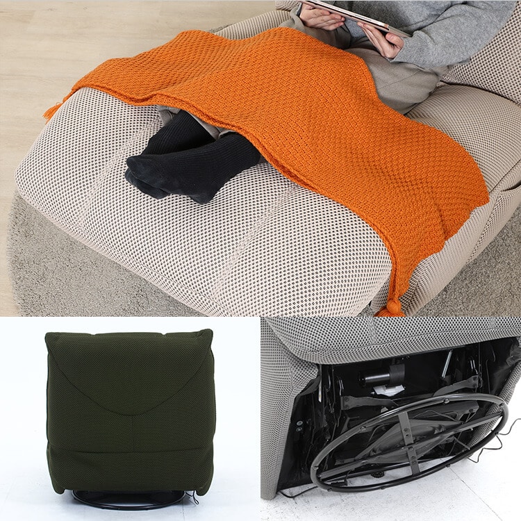 電動パーソナルチェアー MOVE ベージュ【時間指定不可】【代引不可】【同梱不可】 ベージュ