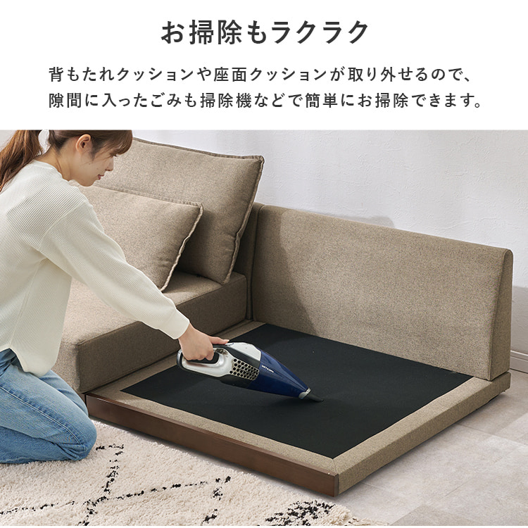 \13倍マイル!6月14日まで/ローソファ LSF-4442-N-LGY ライトグレー【時間指定不可】【代引不可】【同梱不可】 ライトグレー