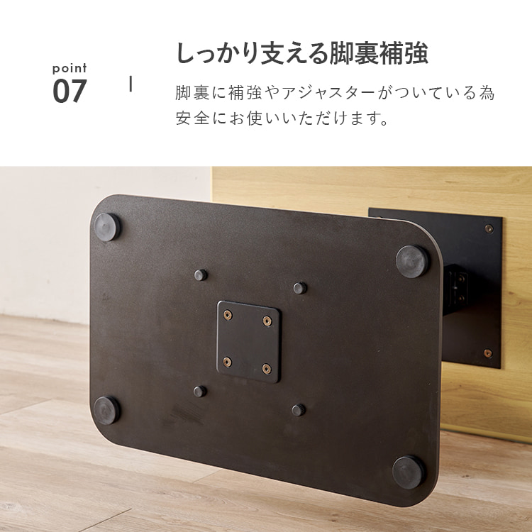 \13倍マイル!6月14日まで/昇降テーブル KT-3198BR ブラウン【時間指定不可】【代引不可】【同梱不可】 ブラウン