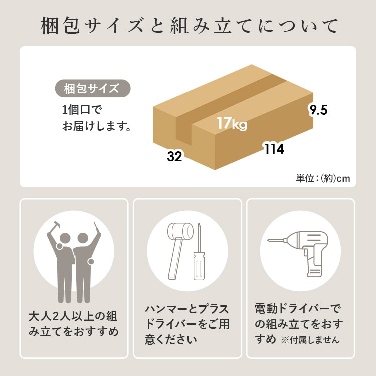 \13倍マイル!6月14日まで/テレビ台 VTV-7266GY グレー【時間指定不可】【代引不可】【同梱不可】 グレー