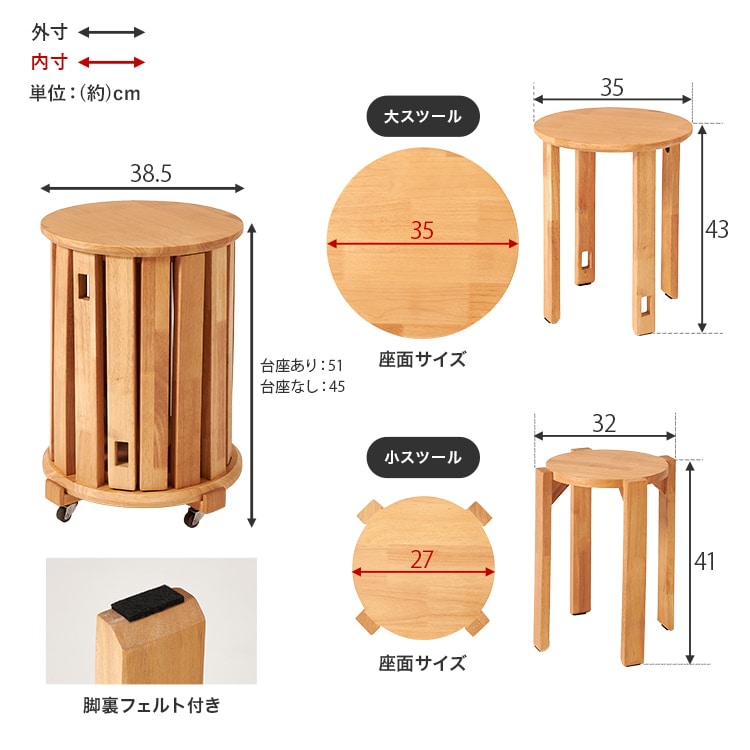 \13倍マイル!6月14日まで/出しっぱなしでいいスツール MC-6050BR ブラウン【時間指定不可】【代引不可】【同梱不可】 ブラウン