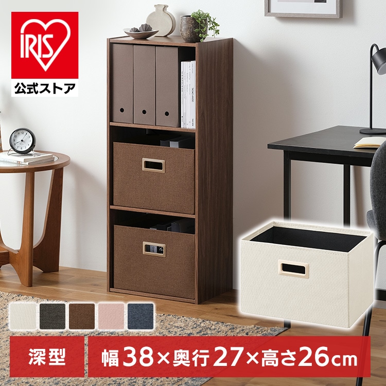 インナーボックス IB-38DR グレー グレー