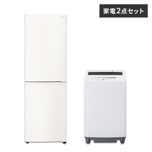 リサイクリン国産　家電2点セット　冷蔵庫　洗濯機　生活家電　白色　大容量　B085