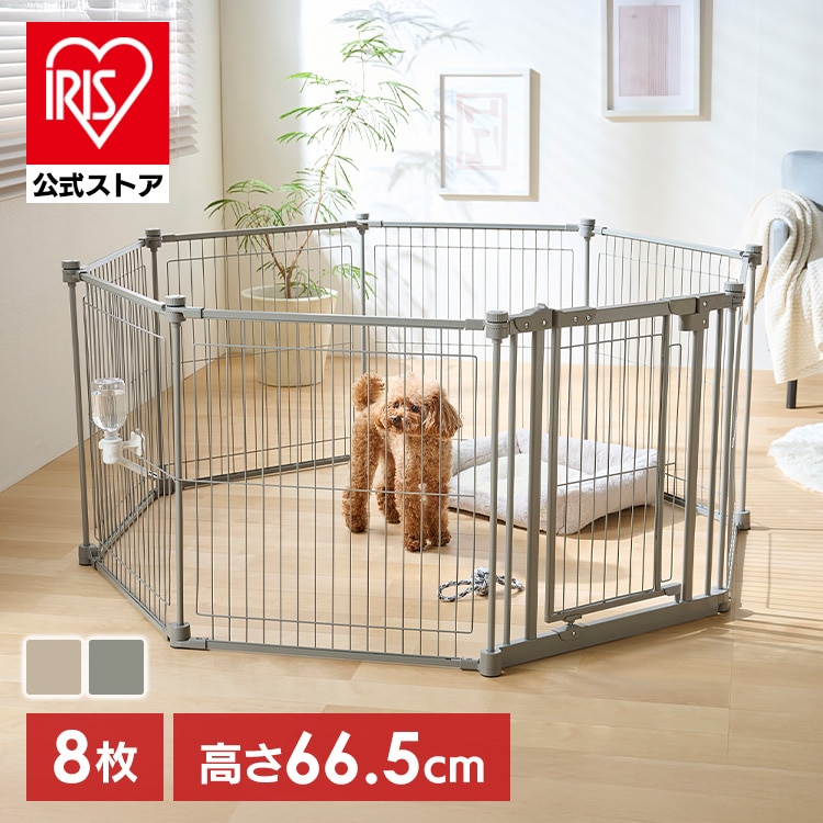 スチールサークル STCC-8 ライトベージュ ライトベージュ