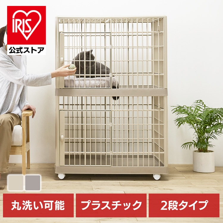 プラケージ 812 ライトグレー ライトグレー