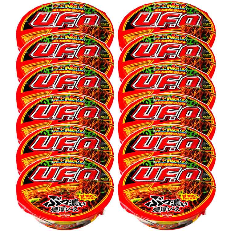 12個】UFO 焼そば 焼きそば 焼そばUFO 128g UFO 焼そば 焼きそば