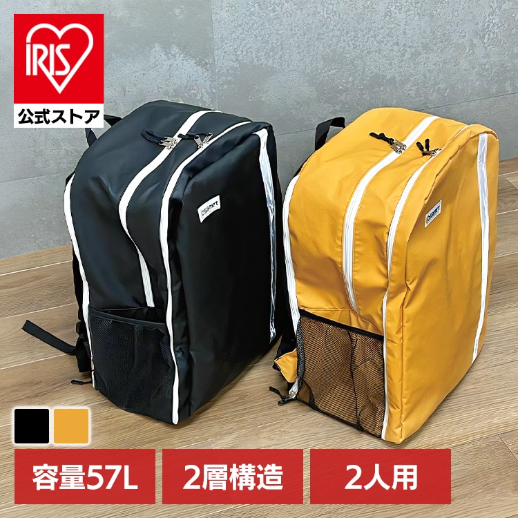 HIPPO(リュック単品) ニューオレンジ ニューオレンジ
