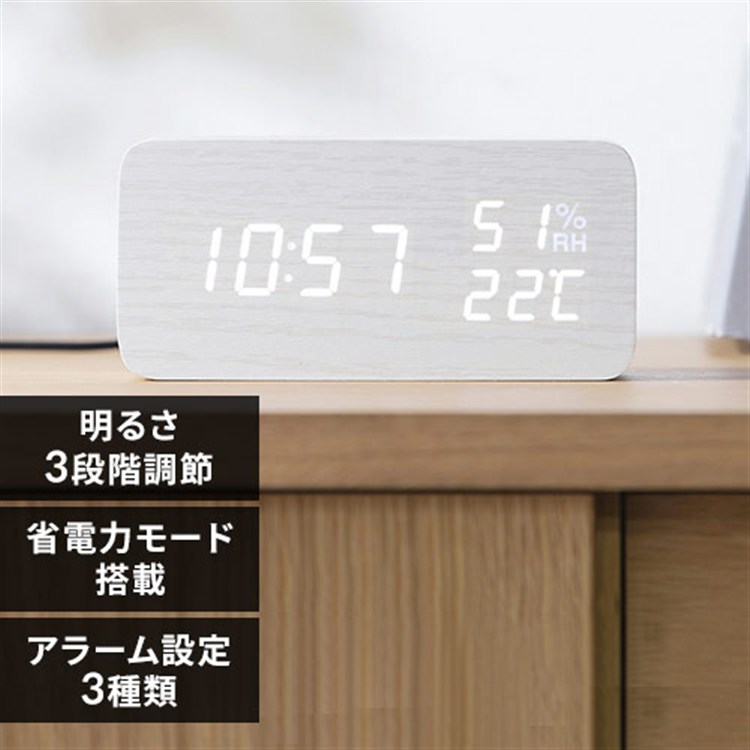 デジタル置時計 ICW-01WH-W ホワイト ホワイト