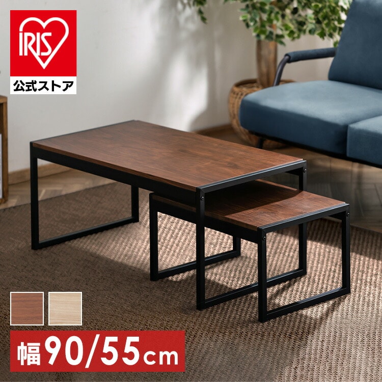 スチールフレームセンターテーブル SFCT-900N ウォールナット ウォールナット