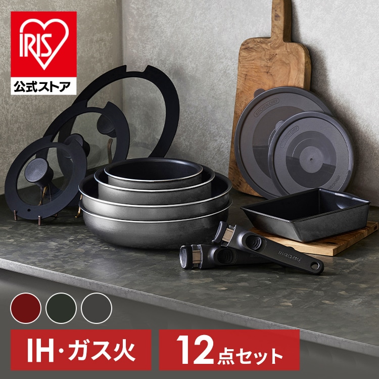 TERACOAT 12点セット EHDC-T12S ワインレッド ワインレッド