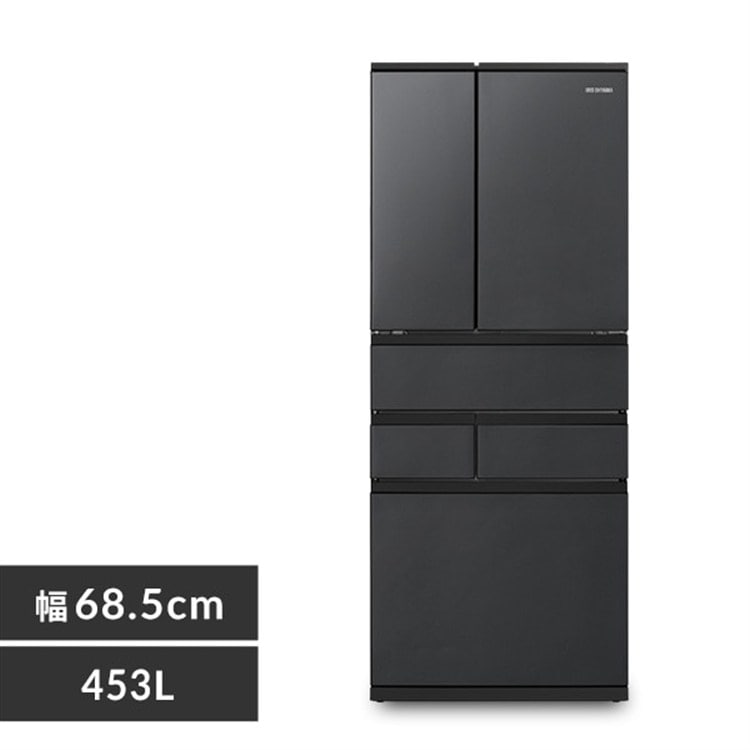 アイリスオーヤマ 冷蔵庫 453L 自動霜取り 自動製氷 IRSN-45A-B ブラック