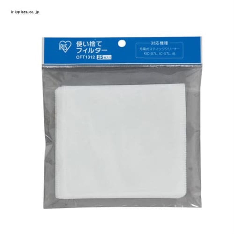 ≪4個セット≫ 充電式スティッククリーナー〔リチウムイオン〕用 使い捨てフィルター(25枚セット) CFT1312×4個