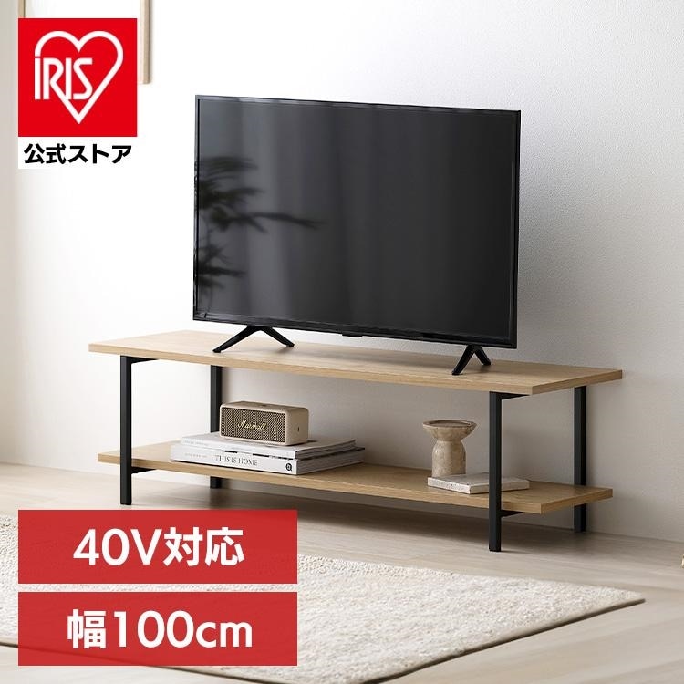 AVボード HAB-1000 ナチュラル/ブラック