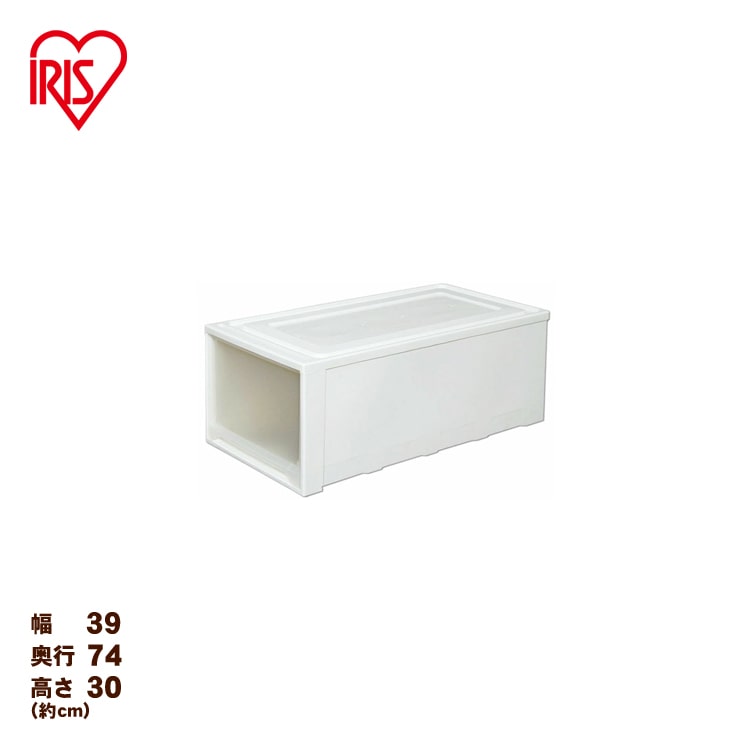 ロングチェスト MG-7430 ホワイト/クリア 単品