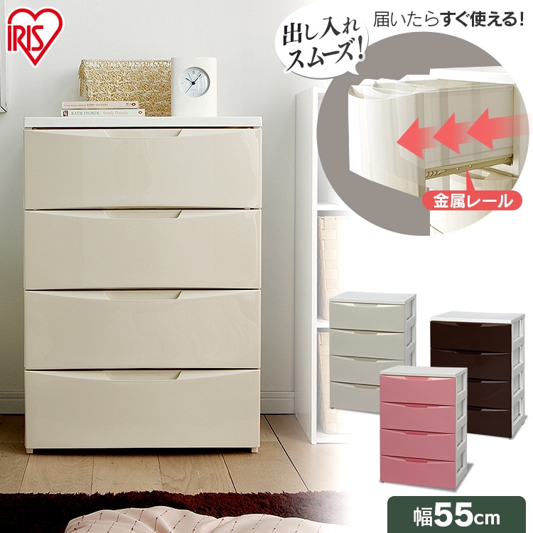 カラーコーディネートチェスト レギュラー 4段 COD-554 ホワイト/ブラウン ホワイト/ブラウン/単品