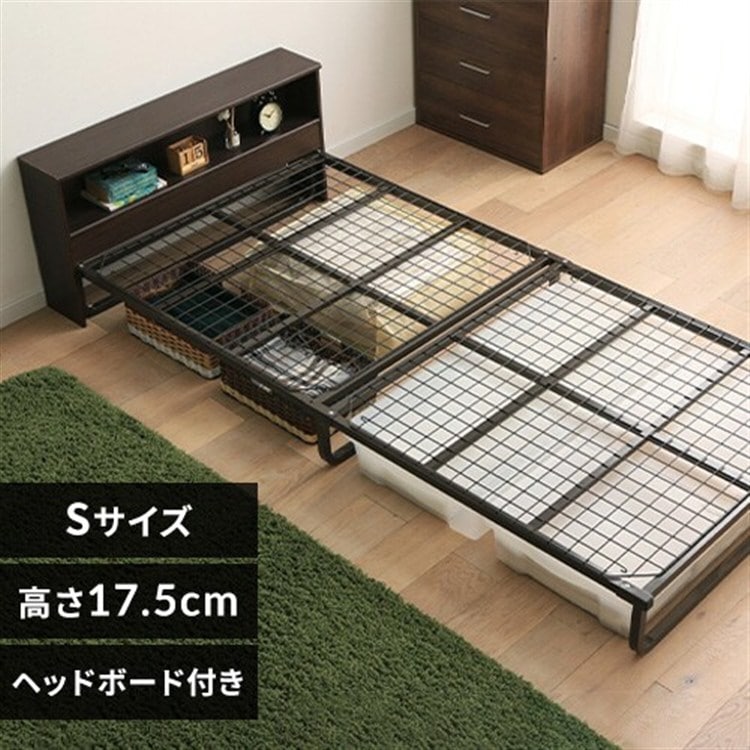 フレームベッド ヘッドボード付 FMB-SB ブラウン