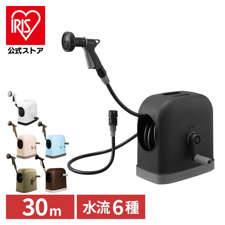 フルカバーホースリールHG 30M ブラック/ホワイト FHHG-30 ブラック/ホワイト