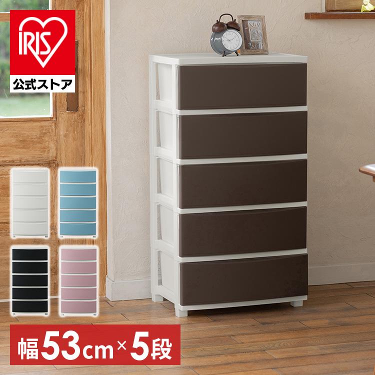 コロネチェスト CLN-545 ホワイト ホワイト/単品