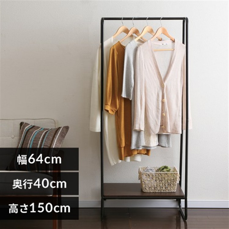 スタイルハンガー2WAYタイプ プレミアム ボード1枚付き PI-B1 ブラック ブラック