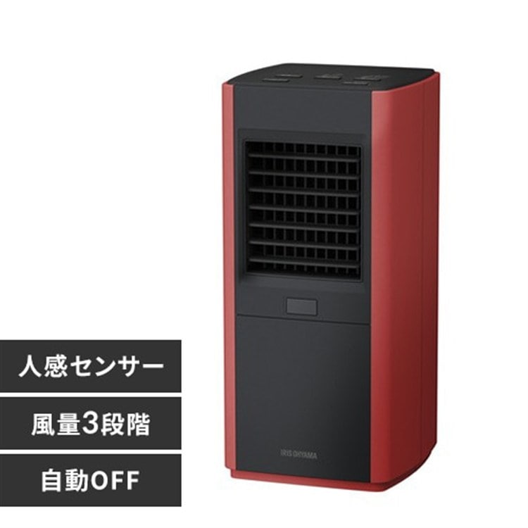 セラミックヒーター 人感センサー スリム 風量3段階 PCH-SM12B-R 大風量 レッド レッド