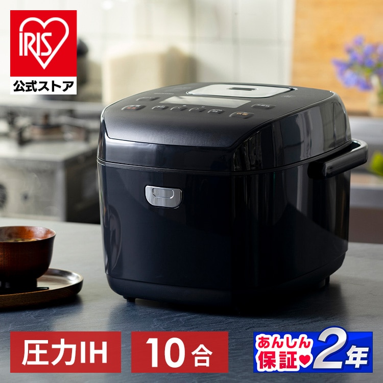 炊飯器 10合 圧力IH 40銘柄炊き RC-PD10-B 極厚火釜 ブラック(特典無し ...