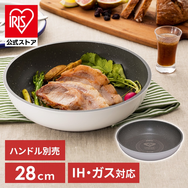 超美品 ロイヤルクイーン 5コート 炊飯 その⑧ - キッチン/食器