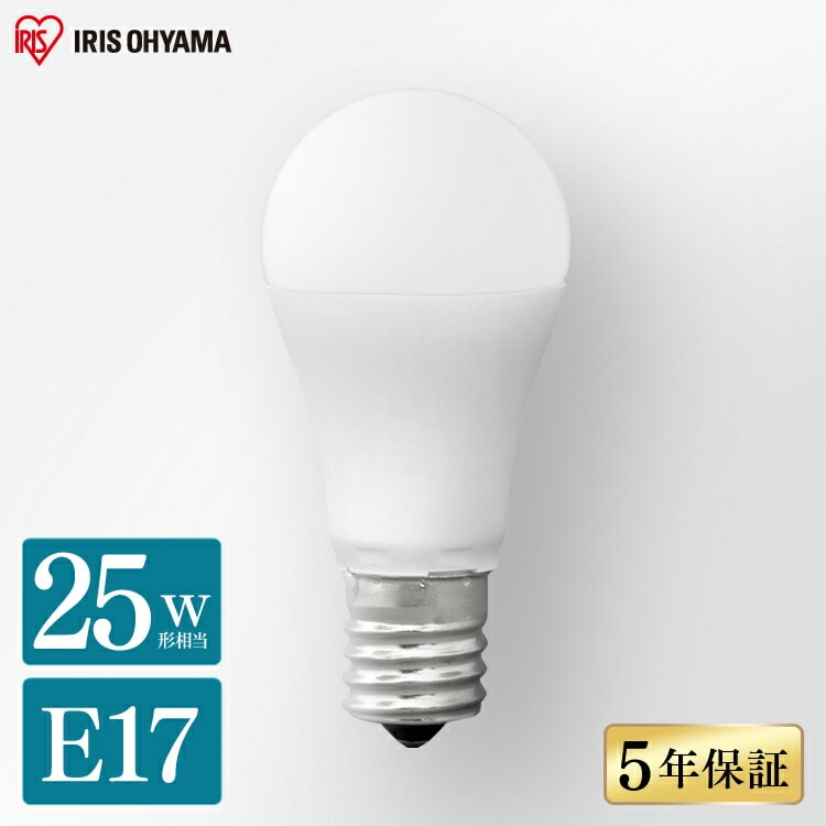 LED電球 E17 広配光 25形相当 LDA2L-G-E17-2T6 電球色 電球色/単品