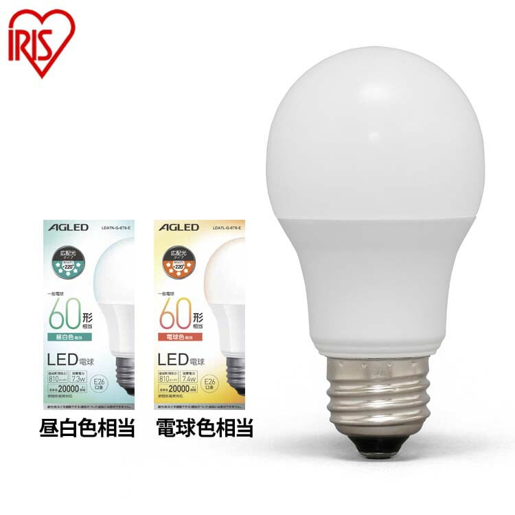 LED電球 E26 広配光 60形相当 LDA7N-G-6T6-E 昼白色 昼白色相当/単品