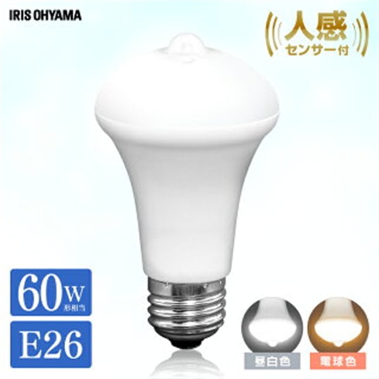 LED電球 人感センサー付 E26 60形相当 LDR9L-H-SE25 電球色 電球色相当/単品
