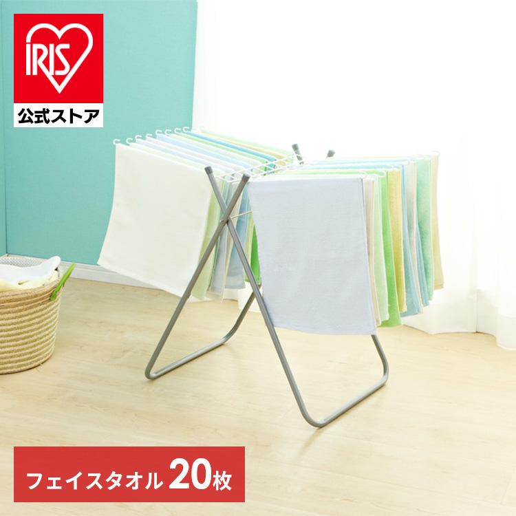 タオルハンガー THE-830R