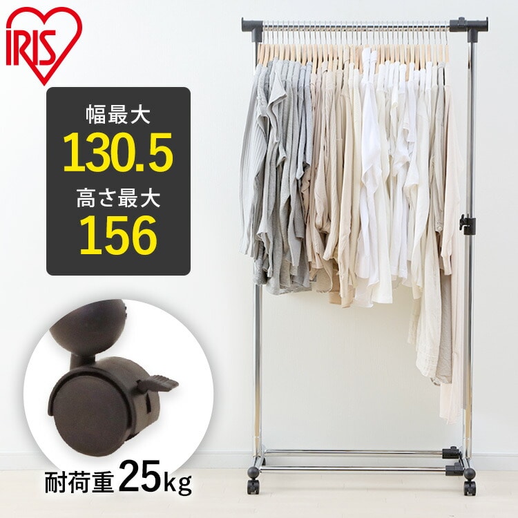 メタルパイプハンガー PI-1800M