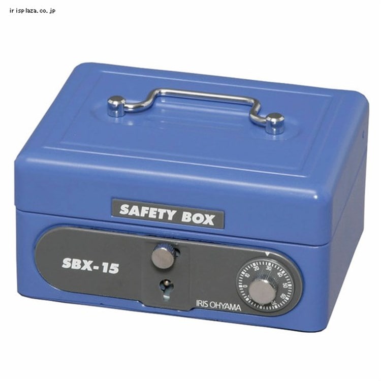 手提げ金庫 ≪B7サイズ≫ SBX-B7 ブルー