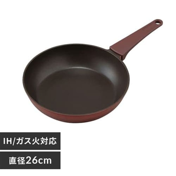 取っ手一体型フライパン 26cm IH DCF-I26