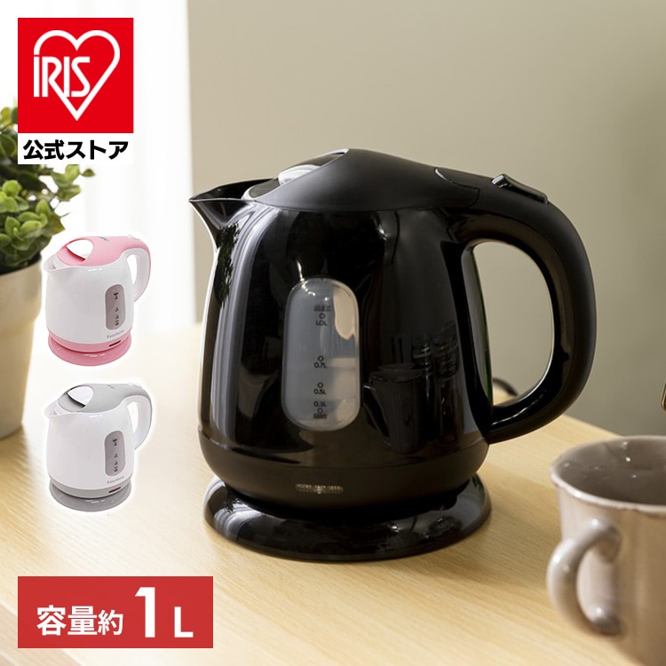 ケトル 1.0L コンパクト KTK-300 ピンク ピンク