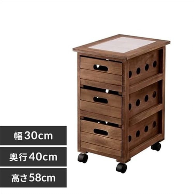 桐ワゴン3段 ブラウン ブラウン