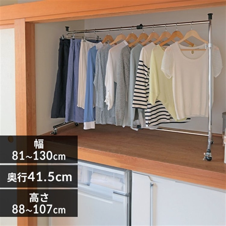押入れハンガー 1連 シルバー シルバー