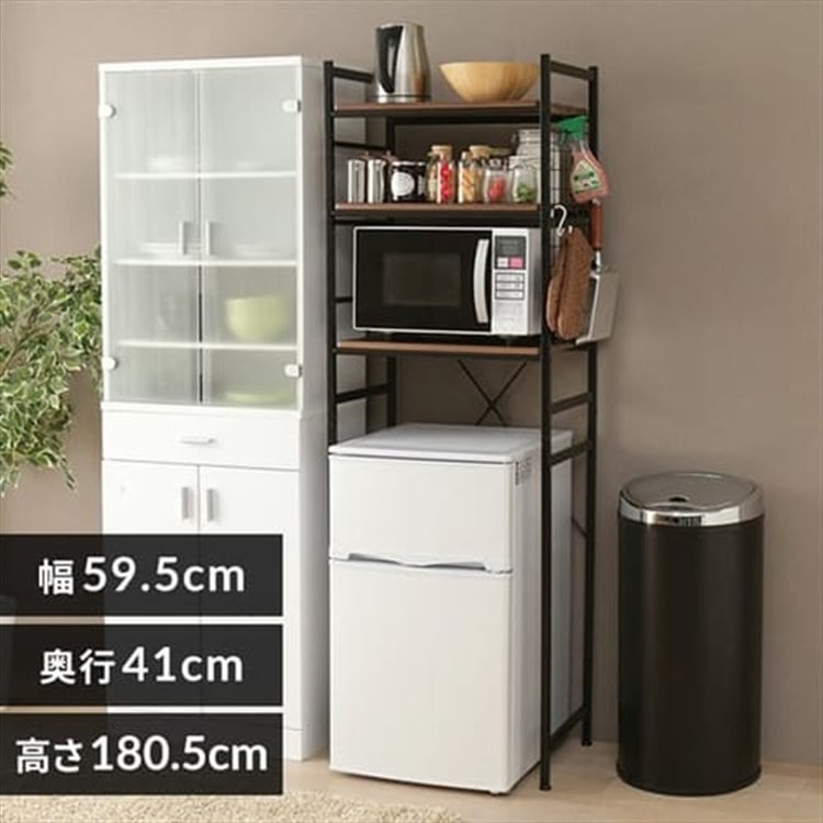 三段冷蔵庫ラック ブラック ブラック