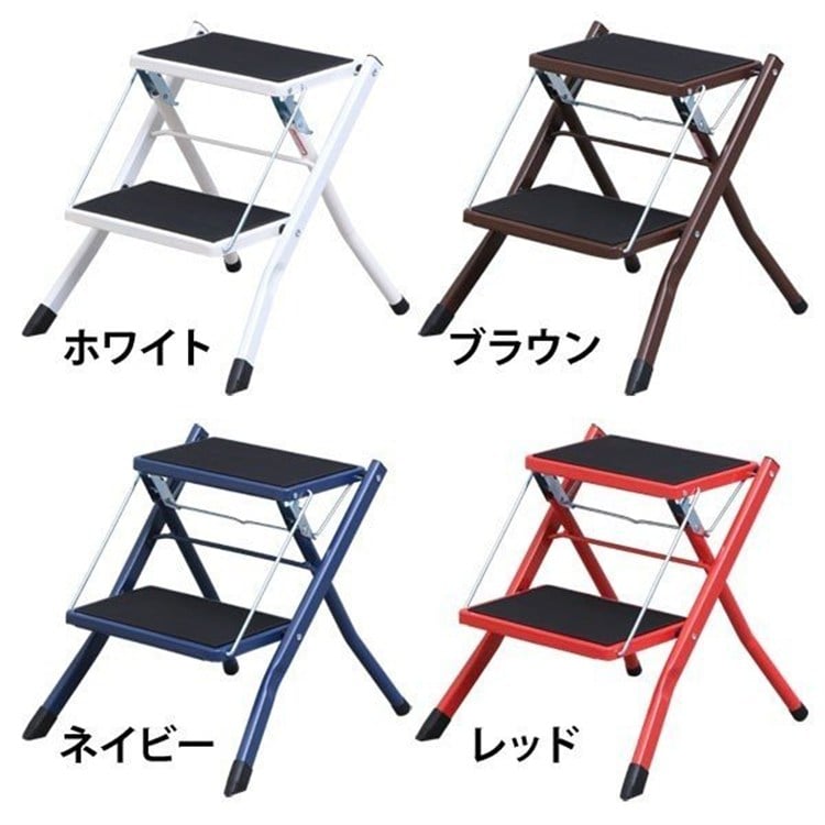 折り畳みステップ KC-7020 レッド レッド