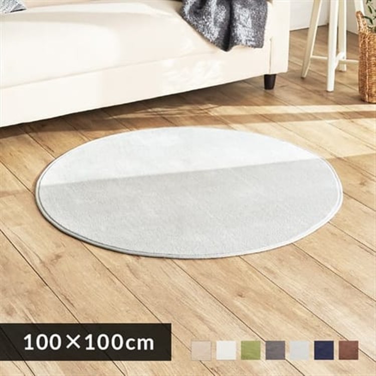 フランネルラグ 円形 100×100cm 56265906 ブラウン ブラウン