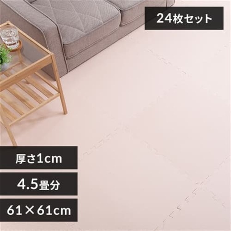 PEジョイントマット(60×60×1) 6セット(24枚) PEJTM-601 ベージュ ベージュ