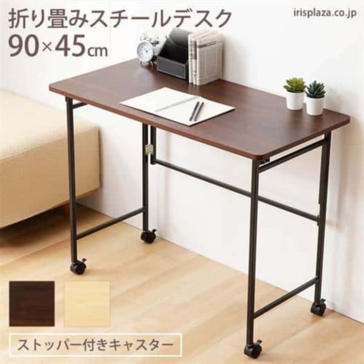 折りたたみデスクスチール OTTD-90 ブラウン ブラウン