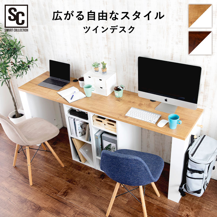 テーブル 180×80 ブラウン デスク テーブル 180×80 ブラウン デスク