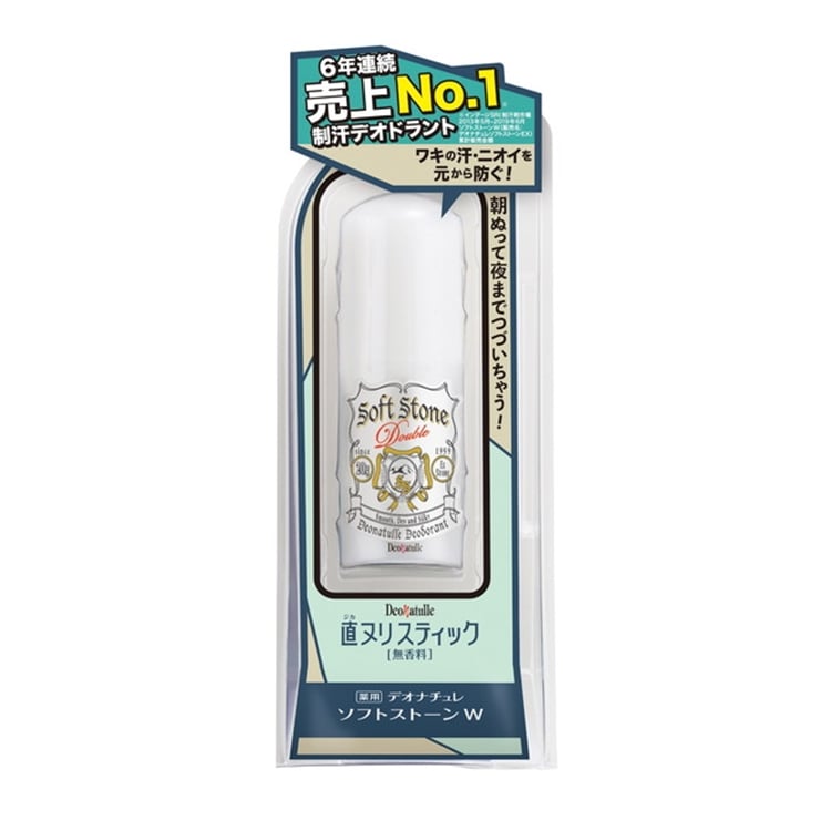 デオナチュレ ソフトストーンW 20g