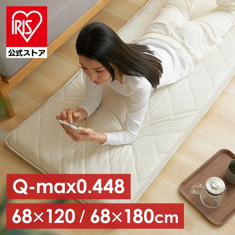 接触冷感ごろ寝クッション 68×120cm ライトグレー ライトグレー