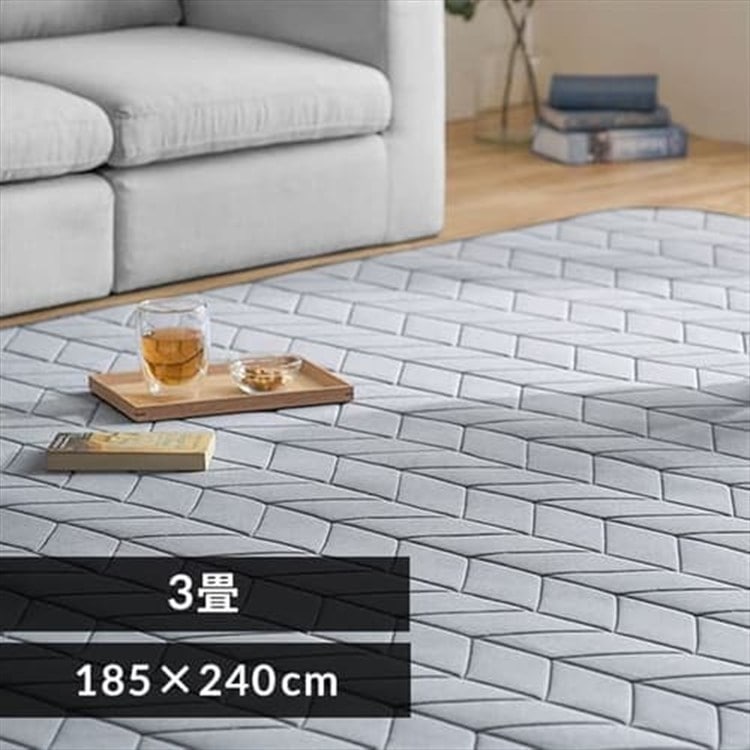 冷感キルトラグ 185×240cm QRC-1824 グレー グレー