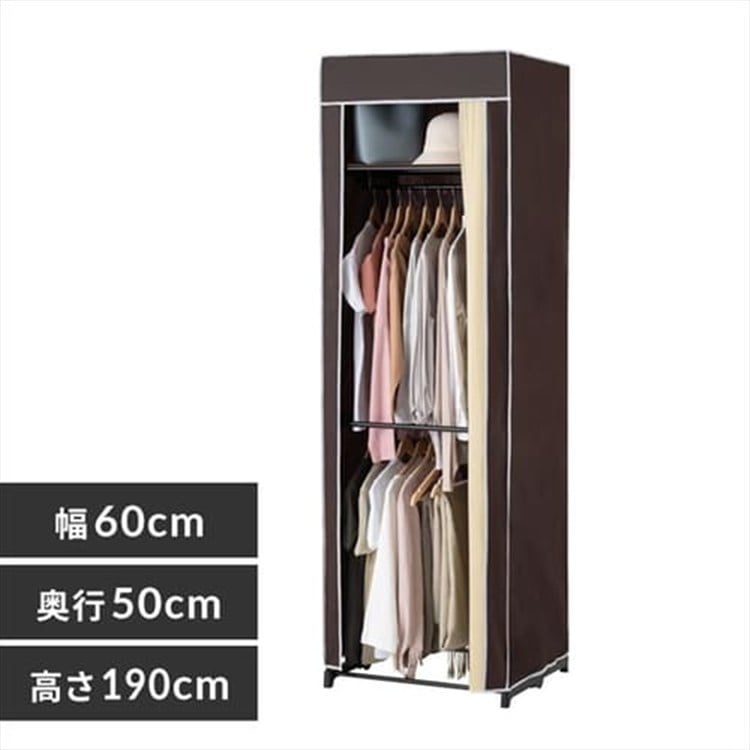 選べるカバー付きクローゼットハンガー 60幅 4018 2段掛け 2段掛け