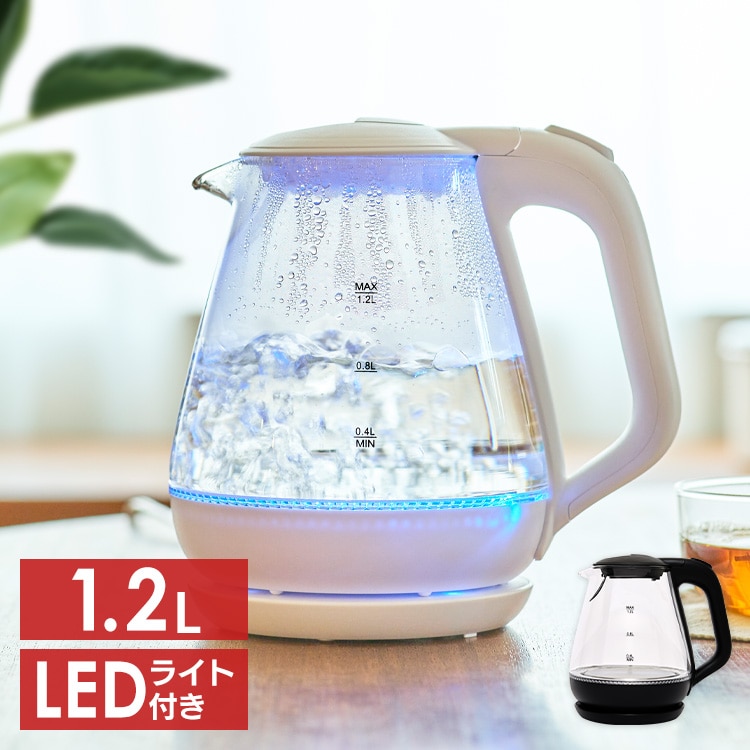 ガラスケトル HKG-012 ブラック ブラック