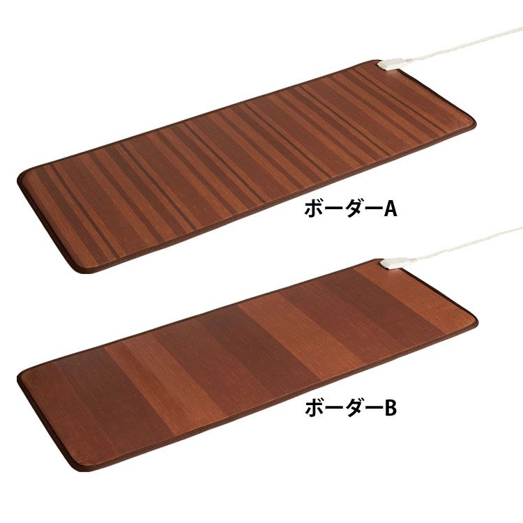 ホットキッチンマット ボーダー 45×120cm ブラウン WKM-4512BRR ボーダーA ボーダーA