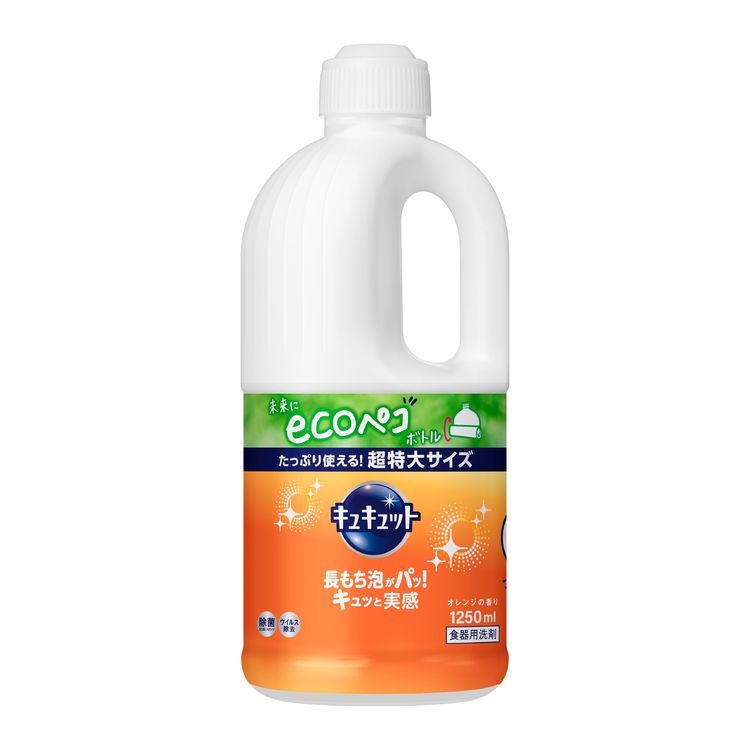 キュキュット つめかえ用 1250ml
